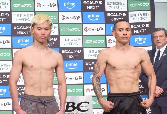 Tenshin Nasukawa vs. Juan Francisco Estrada