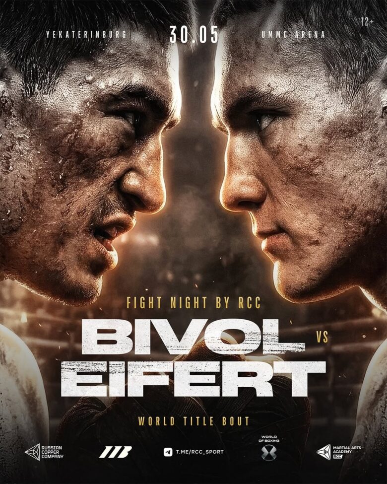 Dmitrii Bivol vs. Michael Eifert