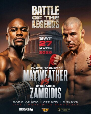 Floyd Mayweather Jr. vs. Mike Zambidis