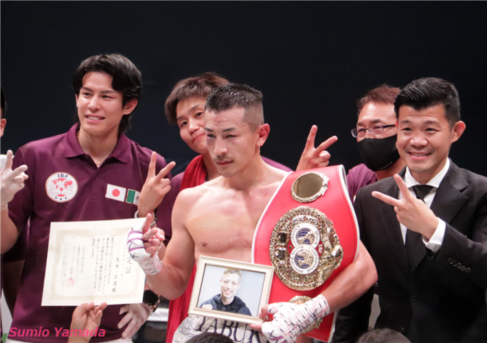 Masamichi Yabuki vs. Rene Calixto