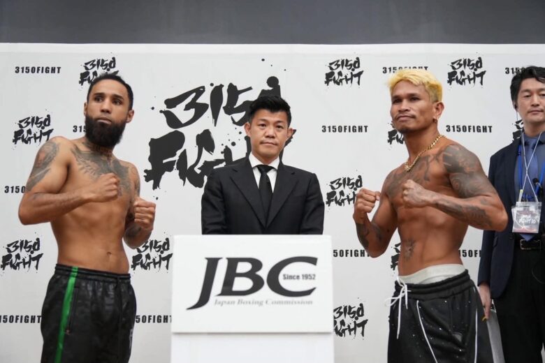 Luis Nery vs. John Riel Casimero