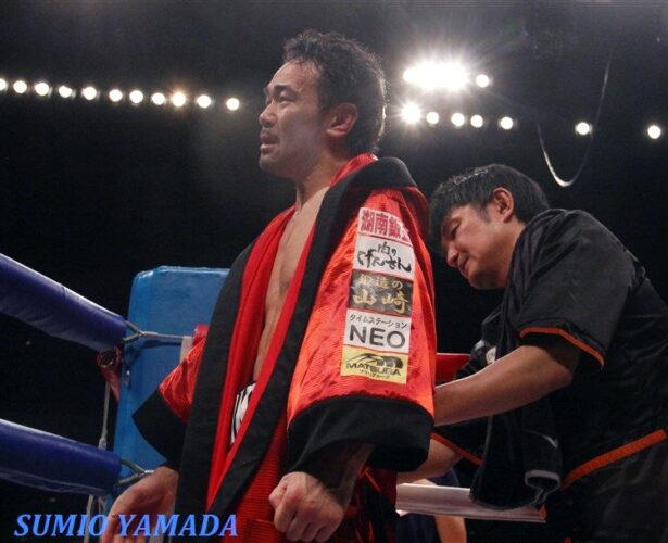 Shinsuke Yamanaka