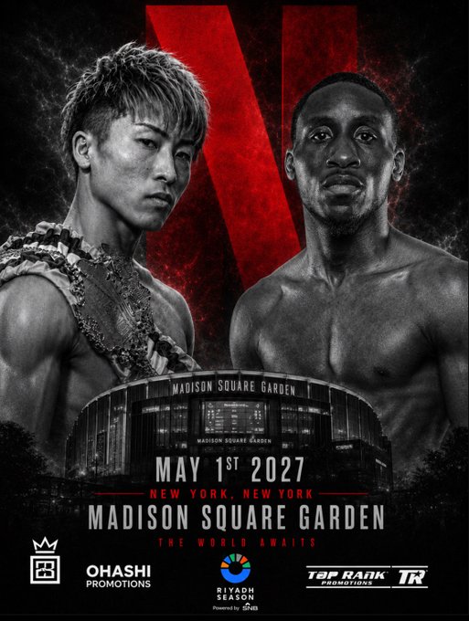 Naoya Inoue vs. Bruce Carrington
