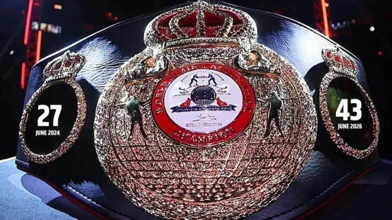 WBA_super_title-2026-belts