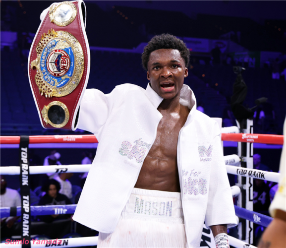 Abdullah Mason vs. Albert Bell 