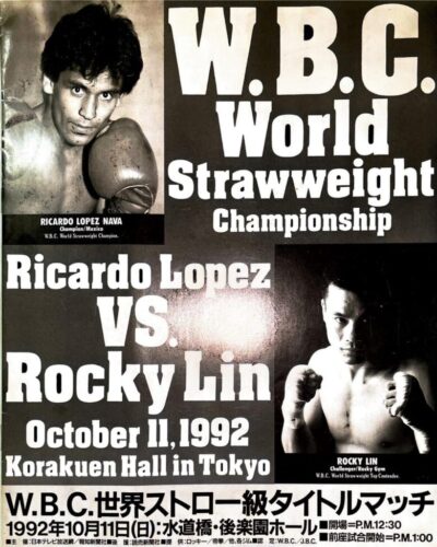 Ricardo Lopez vs. Rocky Lin