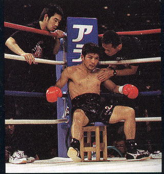 Puma Toguchi