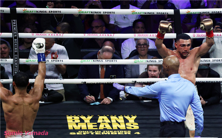Rolando Romero vs Teofimo Lopez