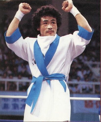 Jung Koo Chang
