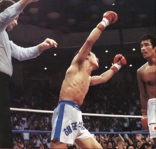 Katsuo Tokashiki vs. Jung Koo Chang