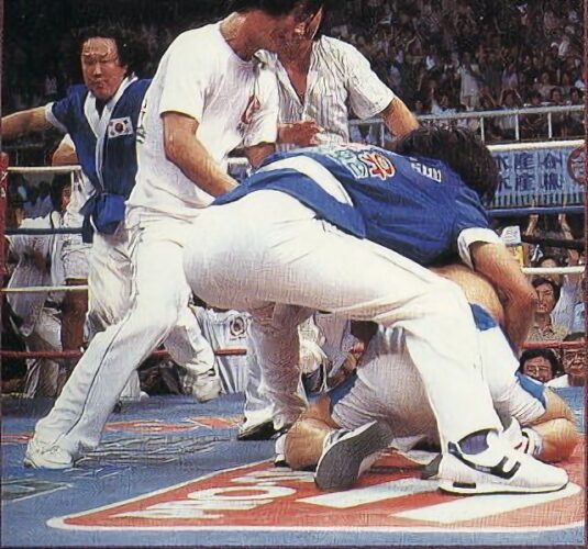 Katsuo Tokashiki vs. Jung Koo Chang