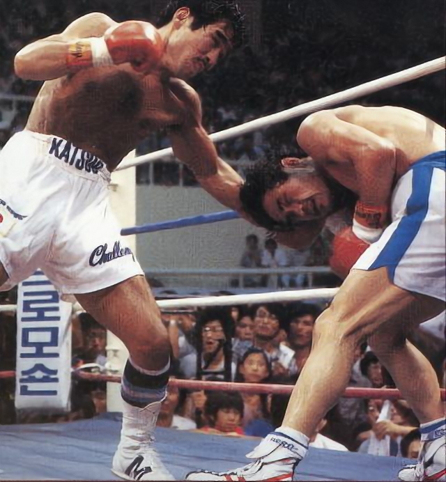Katsuo-Tokashiki-vs.-Jung-Koo-Chang